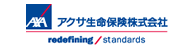 アクサ生命保険株式会社